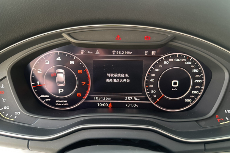 奥迪Q5L 2018款 40 TFSI 荣享时尚型 国V中控内饰15