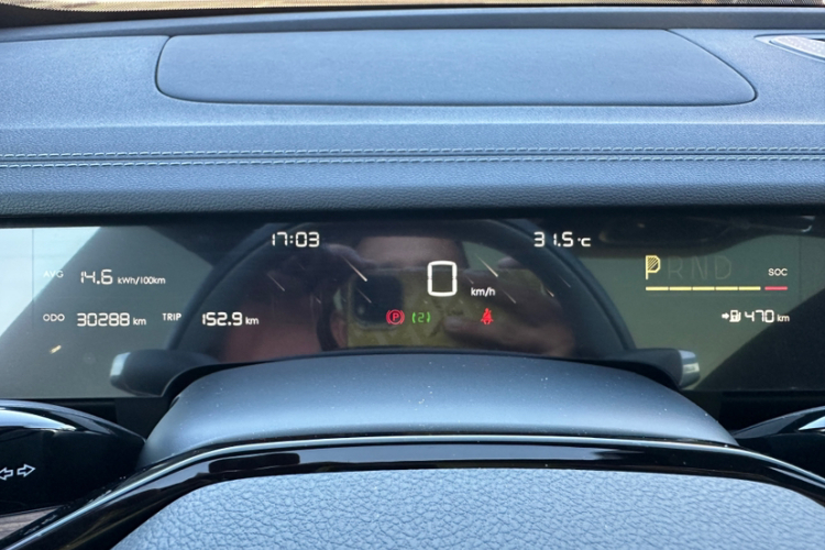 哪吒汽车 哪吒S 2023款 纯电 520km 后驱版中控内饰15