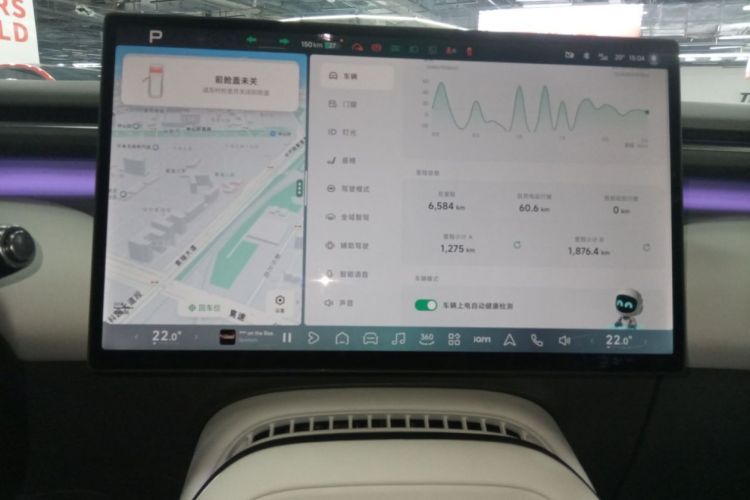 小鹏G7 2025款 702 超长续航 Max中控内饰15