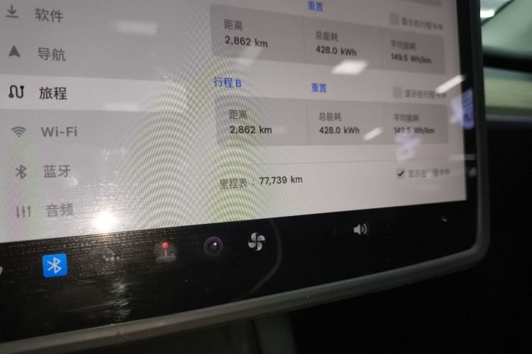 特斯拉 Model Y 2022款 改款 后轮驱动版中控内饰15