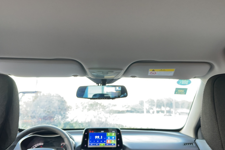 宝骏510 2019款 1.5L CVT乐享型 国VI局部细节22