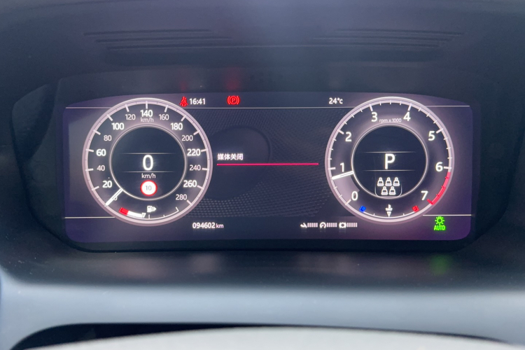 路虎 发现运动版 2020款 249PS R-Dynamic 性能科技版 7座中控内饰15