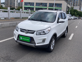 北汽幻速S3 2017款 1.5L 手动豪华型