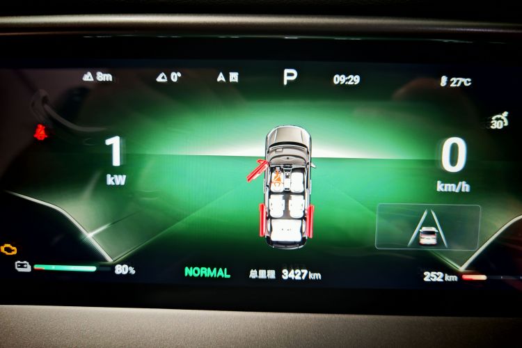 腾势D9 2024款 DM-i 980 四驱尊荣型中控内饰7001