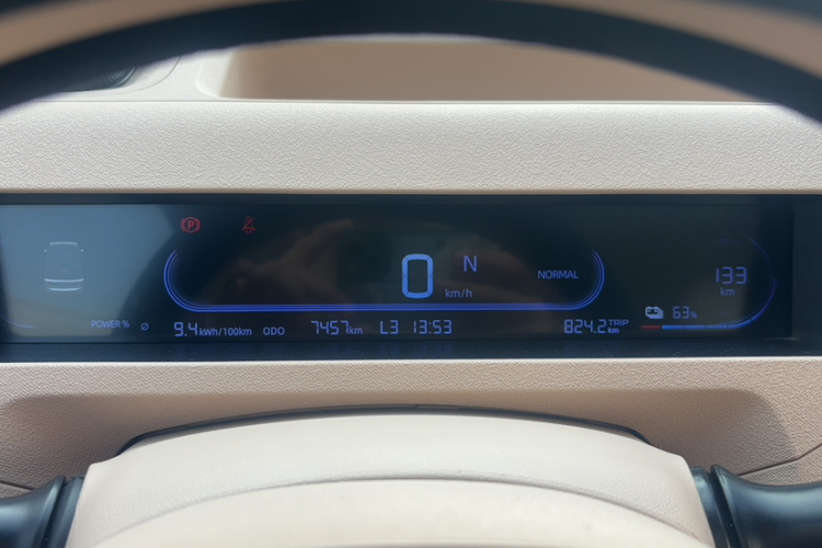 吉利银河 2024款 熊猫mini 200km 耐力熊中控内饰15