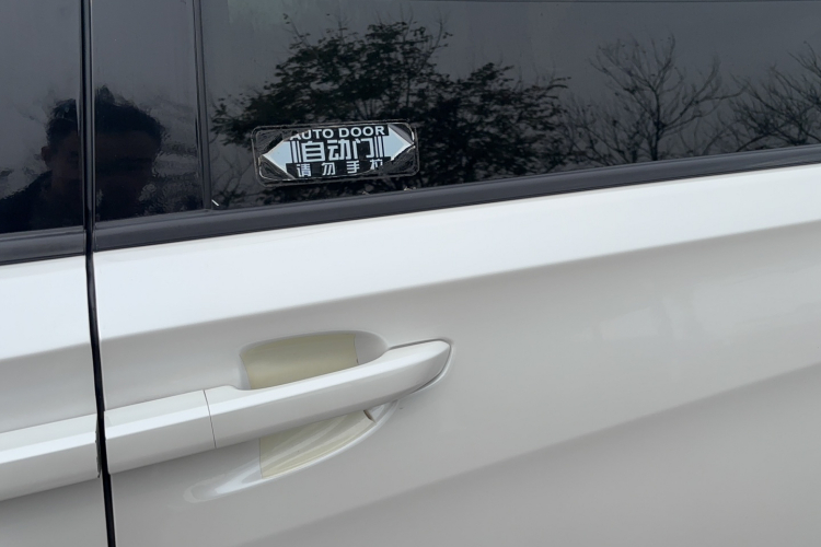 别克GL8 2018款 ES 28T 舒适型 国VI局部细节9004