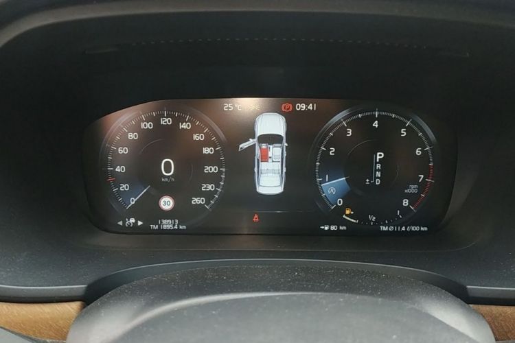 沃尔沃S90 2020款 T5 智远豪华版中控内饰15