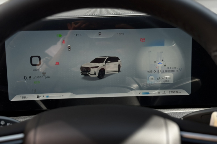 奇瑞 瑞虎9 2023款 改款 2.0T 自动两驱豪华版 5座中控内饰15