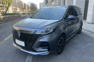 荣威iMAX8 2022款 400TGI 尊荣版