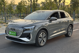 奥迪Q4 e-tron 2022款 40 e-tron 创行版
