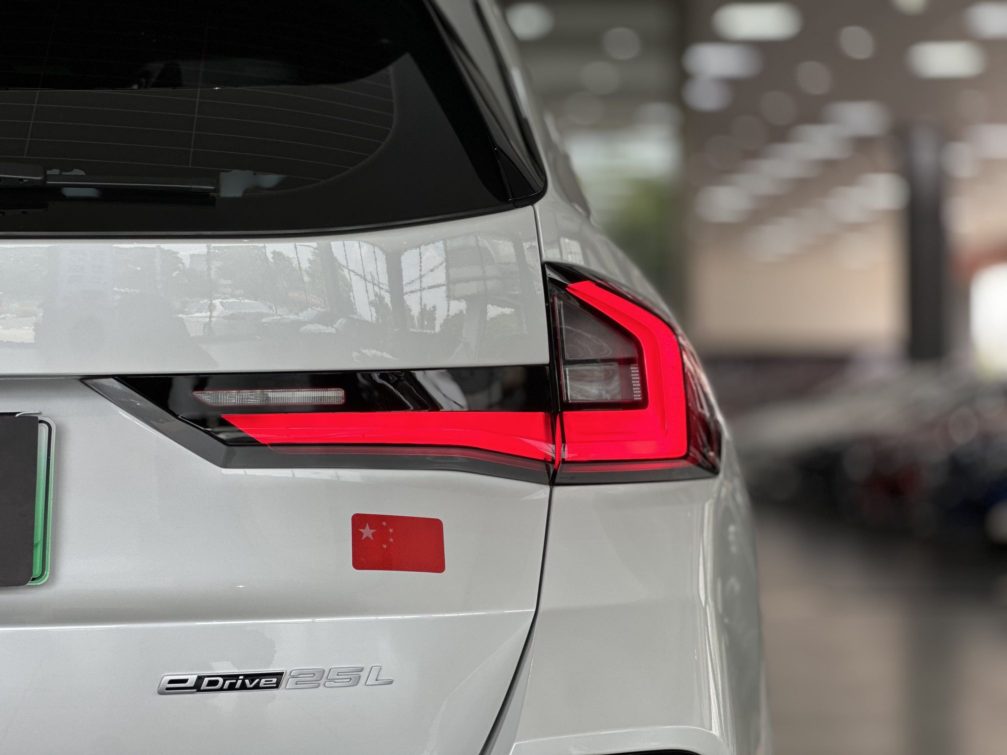 宝马iX1 2023款 eDrive25L M运动套装