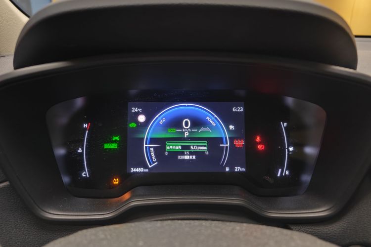 丰田 锋兰达 2023款 2.0L 智能电混双擎 领先版中控内饰15