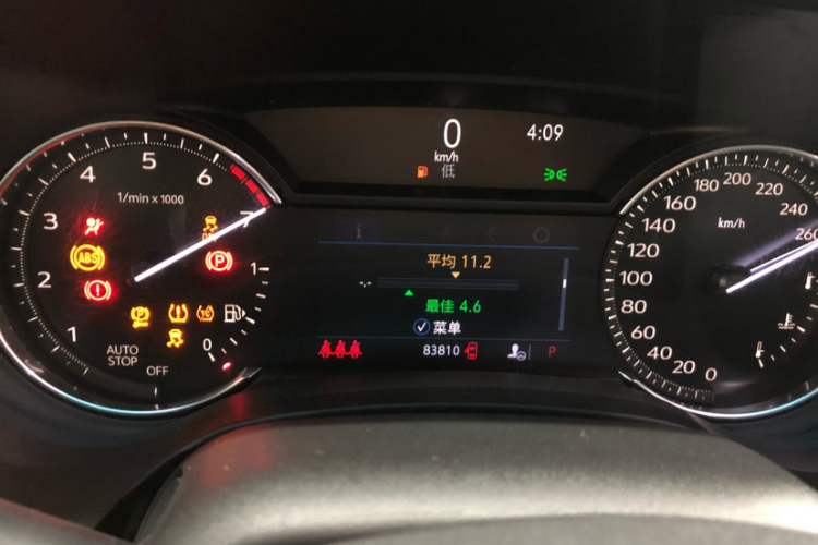 凯迪拉克CT4 2020款 28T 时尚型中控内饰15