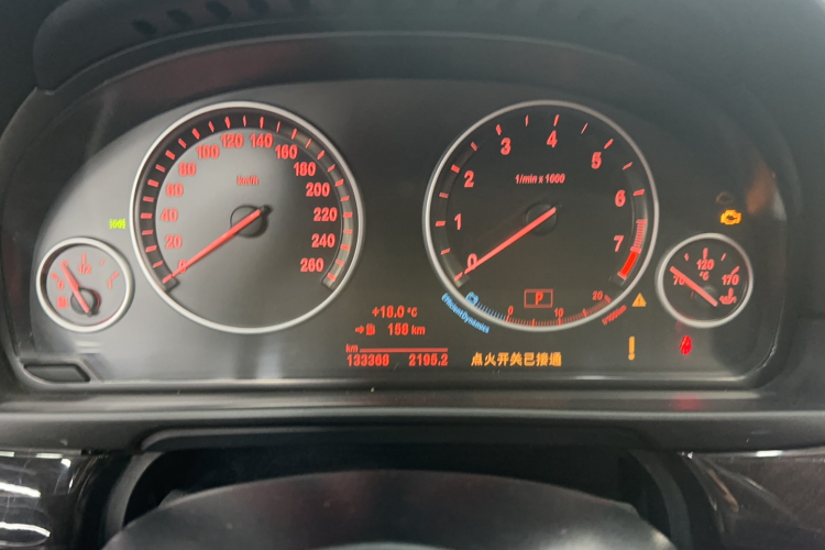 宝马5系 2014款 525Li 领先型中控内饰15