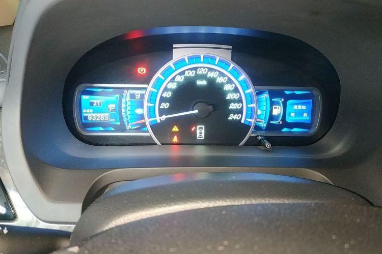 比亚迪S7 2016款 2.0T 自动尊贵型Plus中控内饰15