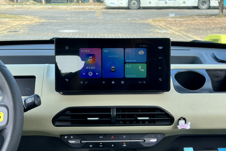 吉利银河 2024款 200km 熊猫骑士局部细节16