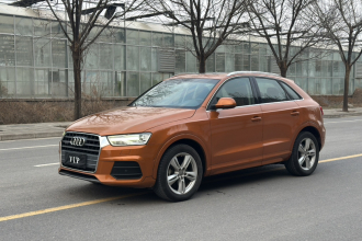 奥迪Q3 2016款 35 TFSI quattro 全时四驱风尚型