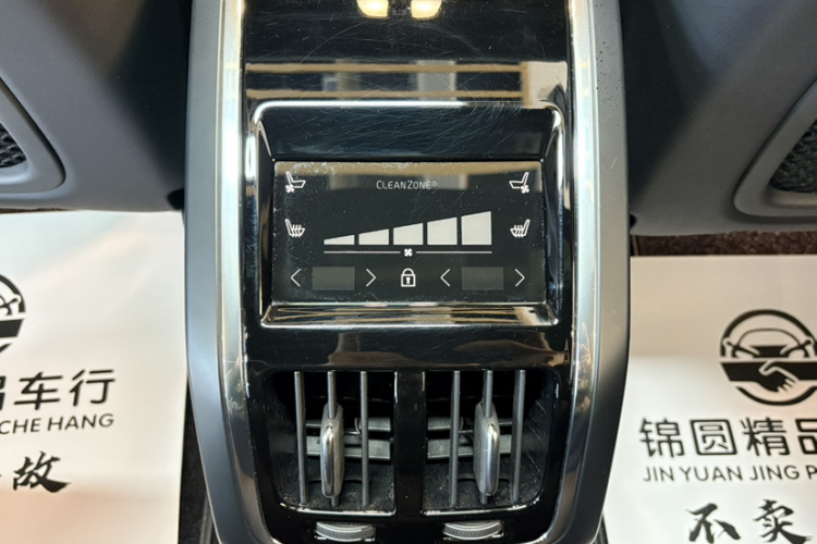 沃尔沃S90 2024款 B5 智雅豪华版中控内饰7006