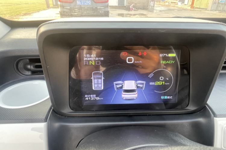 五菱汽车 宏光MINIEV 2022款 GAMEBOY 300km 玩咖款 磷酸铁锂中控内饰15