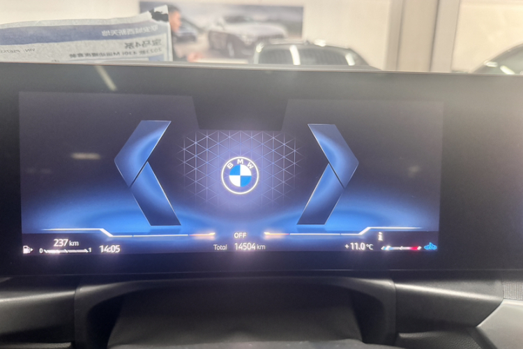 宝马4系 2023款 430i M运动曜夜套装中控内饰15