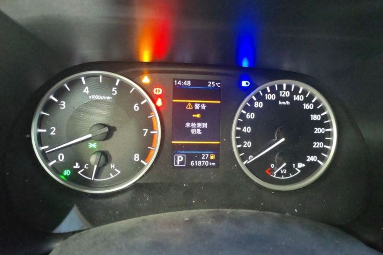 日产 轩逸 2021款 1.6L XL CVT悦享版中控内饰15