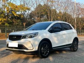 吉利汽车 远景X3 2021款 PRO 1.5L CVT尊贵型