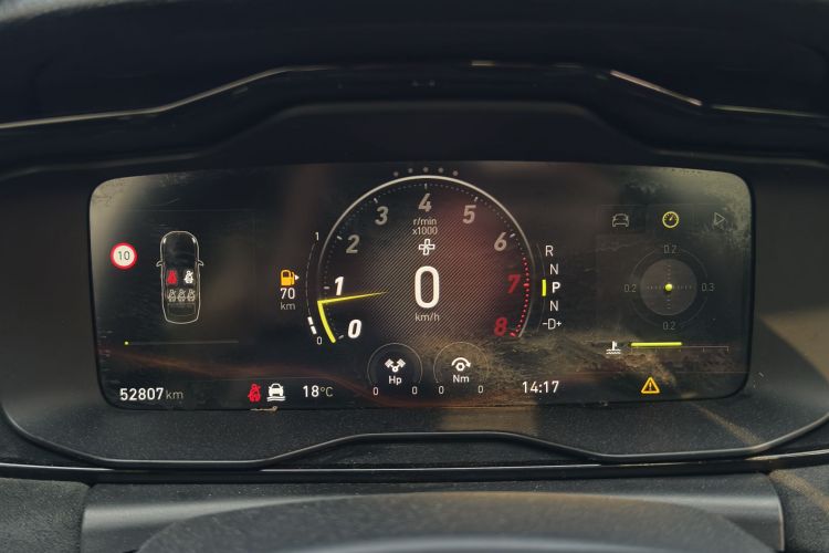 领克03 2020款 03+ 2.0TD 自动驭风版中控内饰15