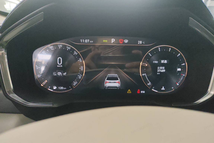 领克01 2021款 2.0TD 两驱耀Pro中控内饰15