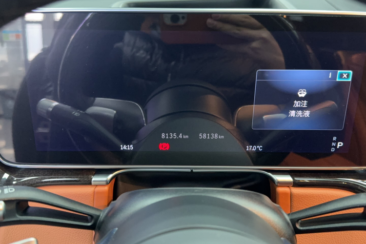 奔驰 迈巴赫S级 2021款 S 480 4MATIC中控内饰15