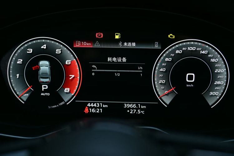 奥迪A4L 2020款 40 TFSI 时尚动感型中控内饰15