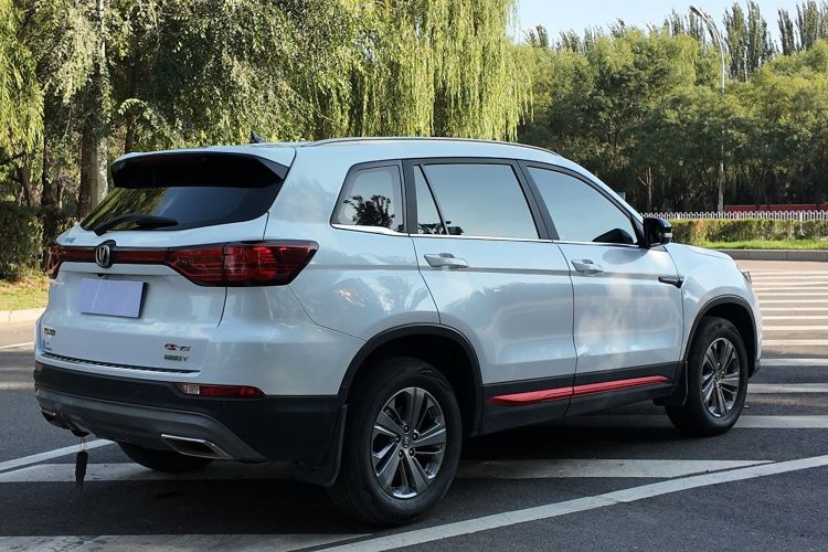 长安CS75 2021款 荣耀百万版 280T DCT豪华型车身外观6006