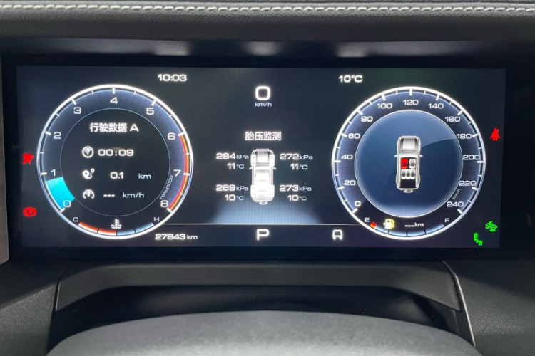 坦克300 2023款 城市版 2.0T 很有型中控内饰15