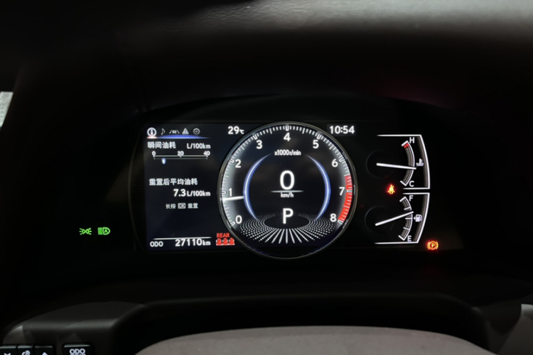 雷克萨斯ES 2020款 200 卓越版中控内饰15