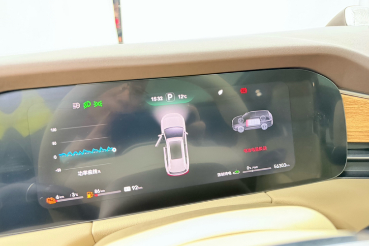 鸿蒙智行 问界M7 2024款 1.5T 后驱Plus版 5座中控内饰15