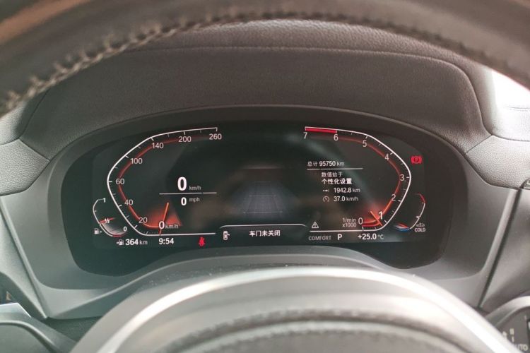 宝马X3 2021款 xDrive25i M运动套装中控内饰15