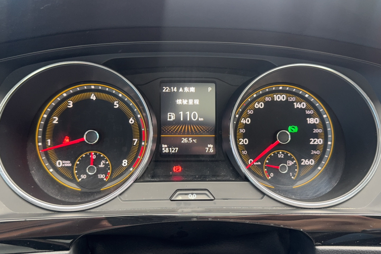 大众 途观L 2021款 280TSI 自动两驱智享版局部细节14