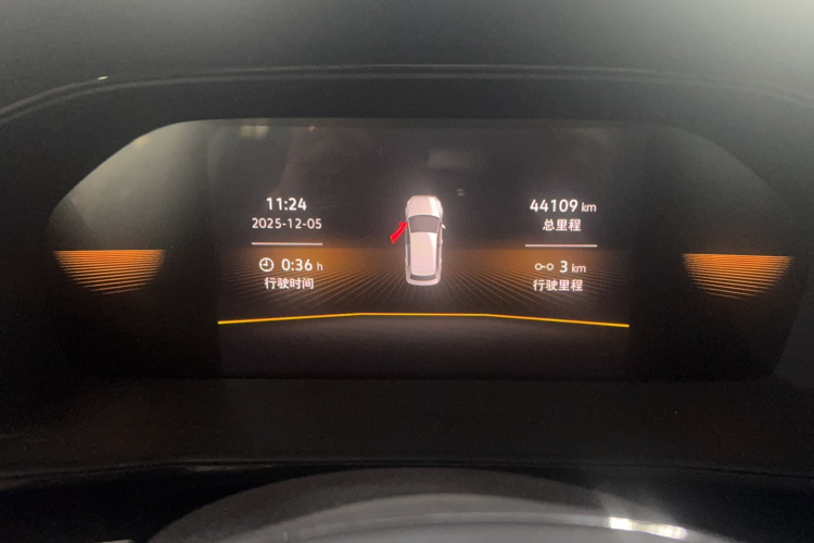 大众 朗逸 2022款 280TSI DSG舒适版中控内饰15