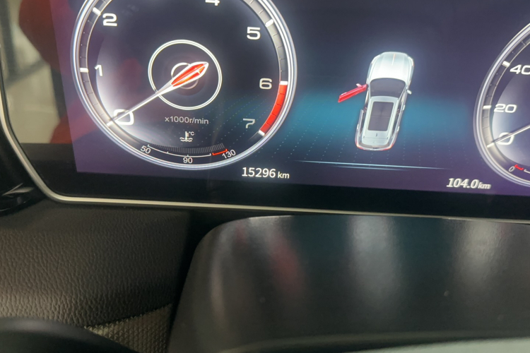 红旗HS5 2022款 2.0T 智联旗享版中控内饰15