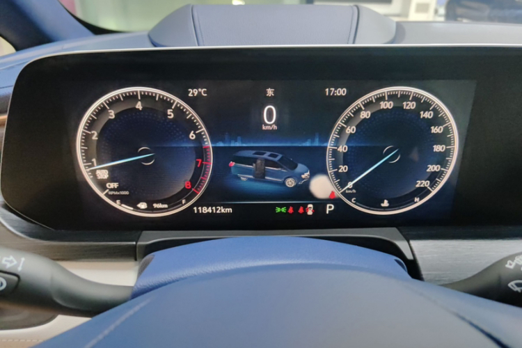 别克GL8 2020款 Avenir艾维亚 四座尊礼版中控内饰15