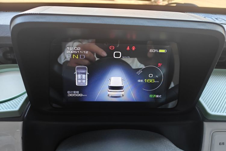 五菱汽车 宏光MINIEV 2022款 GAMEBOY 200km 玩乐款 磷酸铁锂中控内饰15