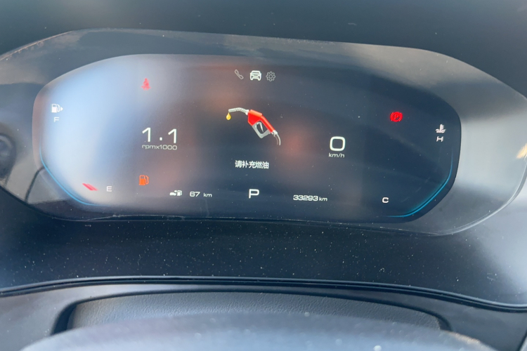 五菱汽车 五菱凯捷 2020款 1.5T CVT旗舰型中控内饰15