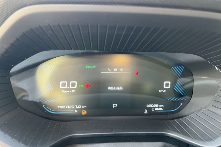 五菱汽车 五菱星辰 2022款 2.0L DHT电速款中控内饰15