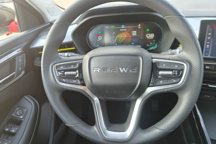 荣威i5 2021款 改款 1.5L CVT钻石版局部细节13