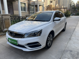 吉利汽车 帝豪 2018款 1.5L CVT向上互联版