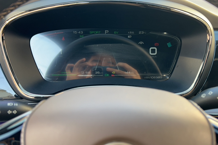 比亚迪 汉 2020款 DM 四驱性能版尊贵型中控内饰15