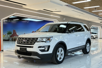 福特 探险者（平行进口）