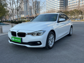 宝马3系 2016款 316i 时尚型