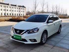 日产 轩逸 2016款 1.6XL  CVT尊享版