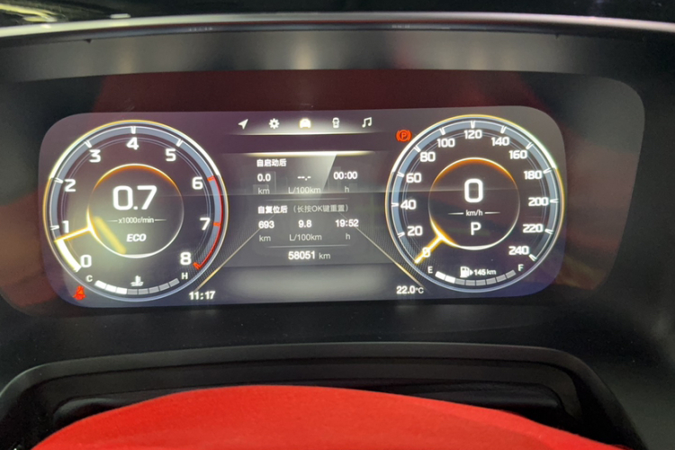 广汽传祺 传祺M8 2021款 大师系列 390T 至尊版中控内饰15