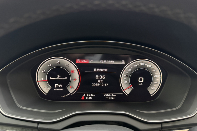 奥迪Q5L 2023款 40T 时尚致雅型中控内饰15